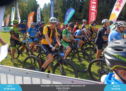 Ramudden 10. Valgehobusemäe rattamaraton GP 2024